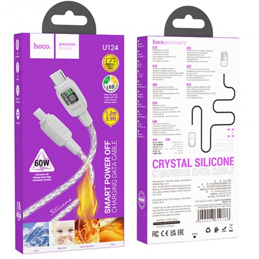 Дата кабель Hoco U124 Stone silicone power-off 60W Type-C to Type-C (1.2m) Gray - зображення 5 