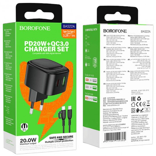 Блочок для зарядки Borofone BAS22A Fortune PD20W+QC3.0 (1C1A) + Type-C to Type-C, Black - изображение 3