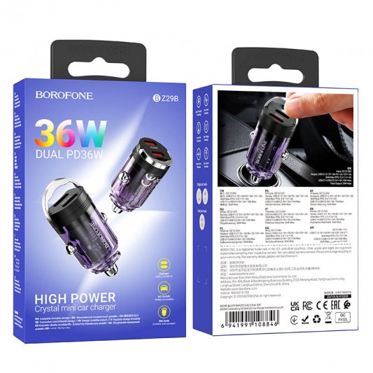 АЗУ Borofone BZ29B Outstanding PD36W (2USB-C) Transparent purple - изображение 3