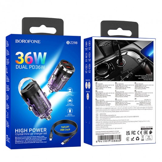 АЗУ Borofone BZ29B Outstanding PD36W (2USB-C) + кабель Type-C to Lightning Transparent purple - изображение 2