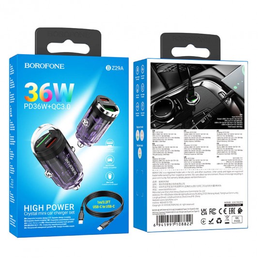 АЗП Borofone BZ29A Talented PD36W+QC3.0 (1USB-A/1C) + кабель Type-C to Type-C Transparent purple - зображення 3 