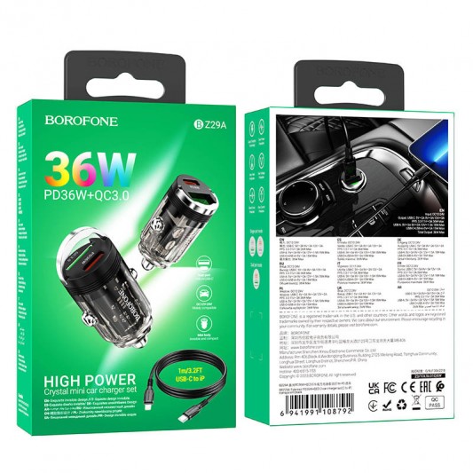 АЗУ Borofone BZ29A Talented PD36W+QC3.0 (1USB-A/1C) + кабель Type-C to Lightning Transparent black - изображение 5