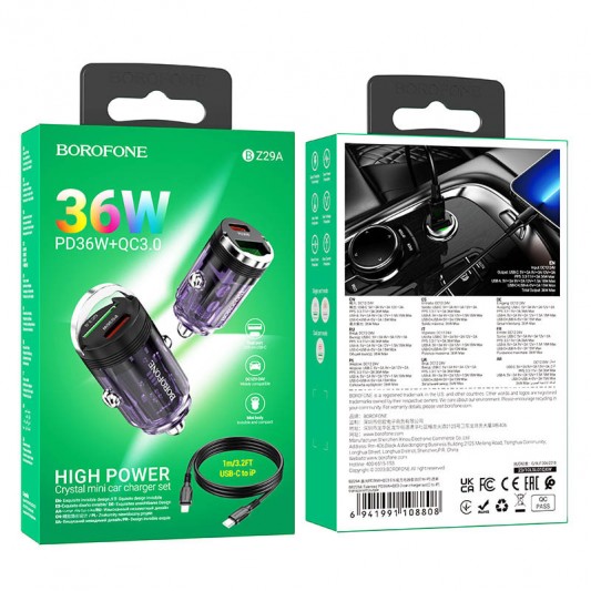 АЗП Borofone BZ29A Talented PD36W+QC3.0 (1USB-A/1C) + кабель Type-C to Lightning Transparent purple - зображення 3 
