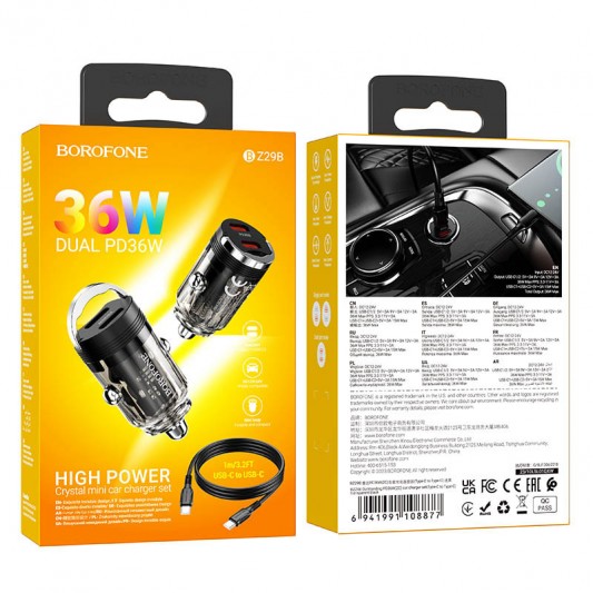 АЗУ Borofone BZ29B Outstanding PD36W (2USB-C) + кабель Type-C to Type-C Transparent black - изображение 4
