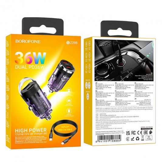 АЗП Borofone BZ29B Outstanding PD36W (2USB-C) + кабель Type-C to Type-C Transparent purple - зображення 3 