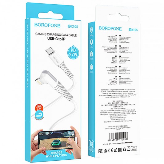 Дата кабель Borofone BX105 Corriente Type-C to Lightning (1m) White - зображення 3 