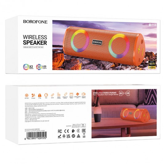 Bluetooth Колонка Borofone BP18 Music sports Orange - изображение 2