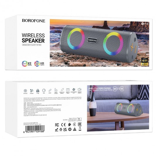 Bluetooth Колонка Borofone BP18 Music sports Gray - изображение 1