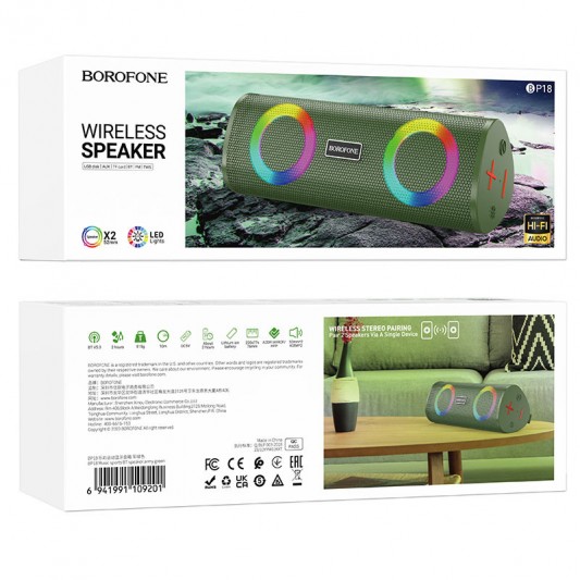 Bluetooth Колонка Borofone BP18 Music sports Army Green - зображення 2 