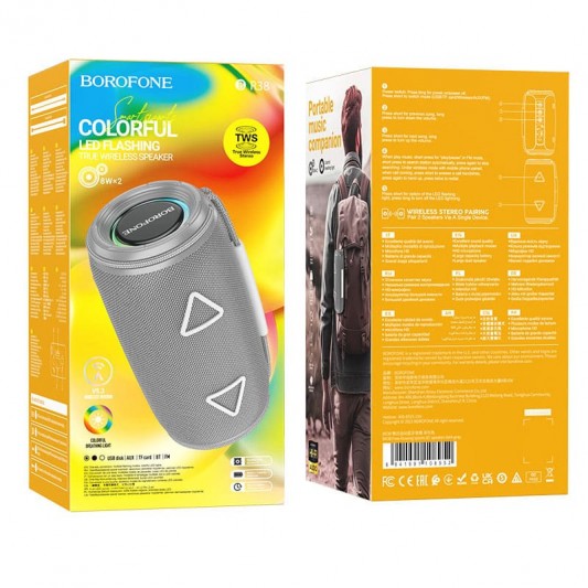 Bluetooth Колонка Borofone BR38 Free-flowing sports Dark Gray - изображение 1