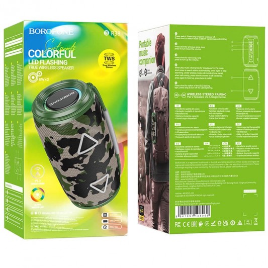 Bluetooth Колонка Borofone BR38 Free-flowing sports Camouflage Green - зображення 2 