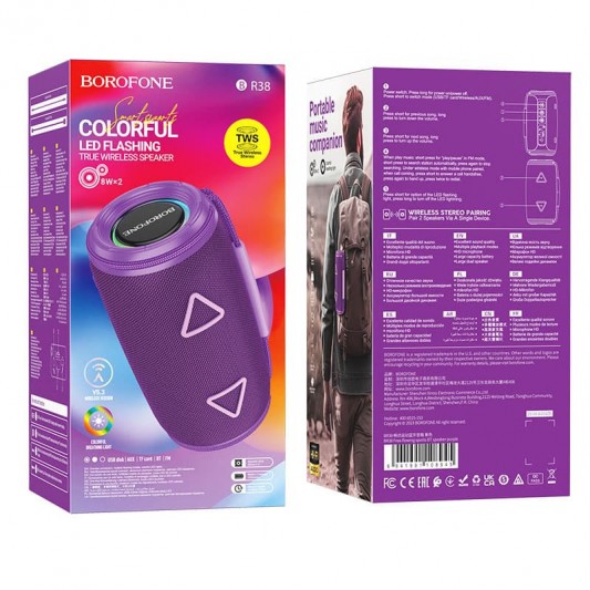 Bluetooth Колонка Borofone BR38 Free-flowing sports Purple - зображення 2 