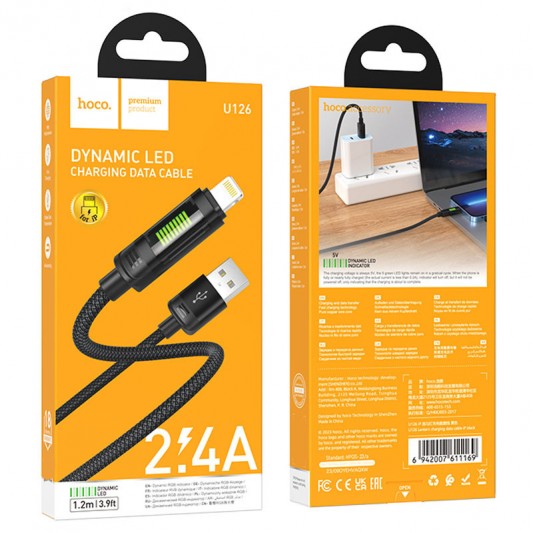 Дата кабель Hoco U126 Lantern 2.4A USB to Lightning (1.2m) Black - изображение 2