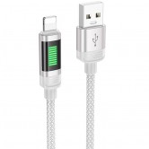 Дата кабель Hoco U126 Lantern 2.4A USB to Lightning (1.2m) Gray Дата кабель Hoco U126 Lantern 2.4A USB to Lightning (1.2m) Gray
