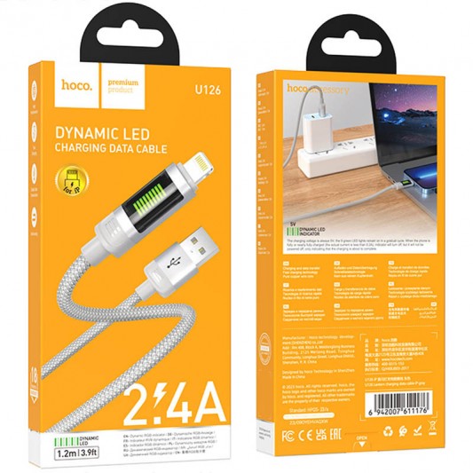 Дата кабель Hoco U126 Lantern 2.4A USB to Lightning (1.2m) Gray - изображение 4