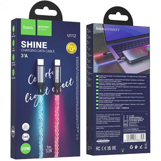 Дата кабель Hoco U112 Shine 20W Type-C to Lightning (1m) Gray - зображення 5 