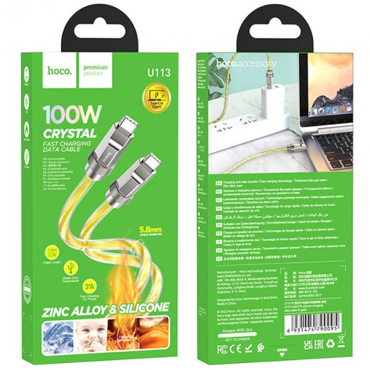 Дата кабель Hoco U113 Solid 100W Type-C to Type-C (1m) Gold - изображение 3