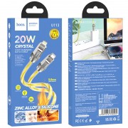 USB кабель Hoco U113 Solid 20W Type-C to Lightning (1m), Золотой