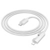 USB кабель Hoco U123 Regent colorful 27W Type-C to Lightning (1.2m), Серый