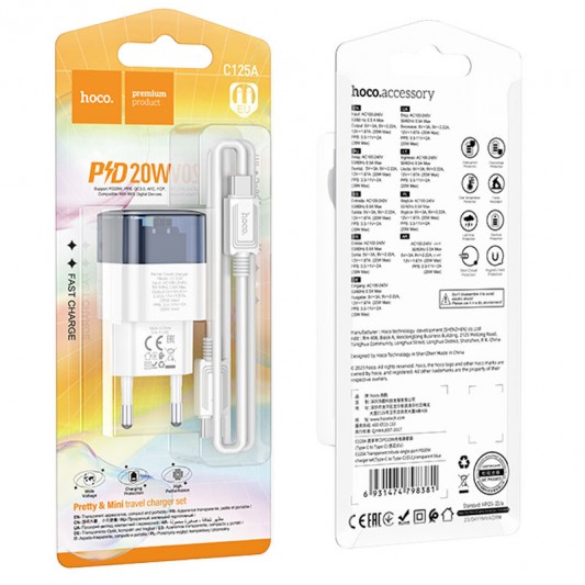 МЗП Hoco C125A Transparent PD20W (1USB-C) + кабель Type-C to Type-C Transparent blue - зображення 4 