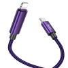 USB кабель Hoco U125 Benefit 27W Type-C to Lightning (1.2m), Фиолетовый