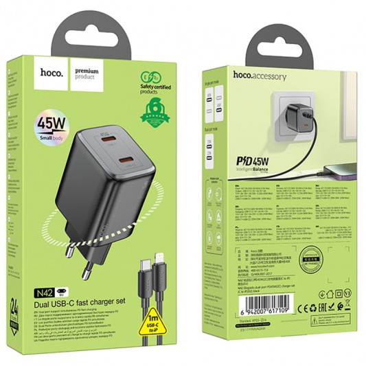 СЗУ Hoco N42 Elogiado PD45W (2USB-C) + кабель Type-C to Lightning Black - изображение 4