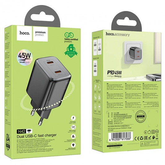 СЗУ Hoco N42 Elogiado PD45W (2USB-C) Black - изображение 5