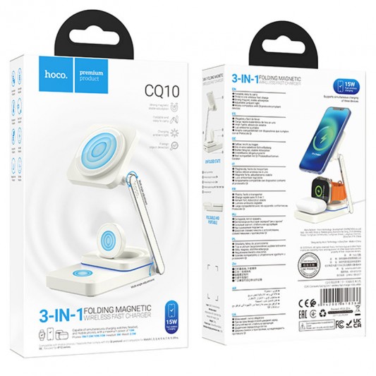 БЗП Hoco CQ10 Consuelo 3-in1 Milky White - зображення 3 