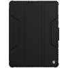 Чохол-книжка Nillkin Bumper Pro для iPad 10.9/11 (2025) Black