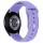 Силіконовий ремінець Sport для Smart Watch 20mm Бузковий / Light Elegant Purple