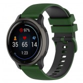 Ремінець Ribby для Smart Watch 20mm Green Ремінець Ribby для Smart Watch 20mm Green