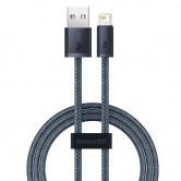 Дата кабель Baseus Dynamic Series USB to Lightning 2.4A (1m) (CALD000402) Slate Gray Дата кабель Baseus Dynamic Series USB to Lightning 2.4A (1m) (CALD000402) Slate Gray