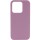 Чохол Silicone Case Full Protective (AA) NO LOGO для Apple iPhone 14 Pro Max (6.7") Ліловий / Lilac Pride