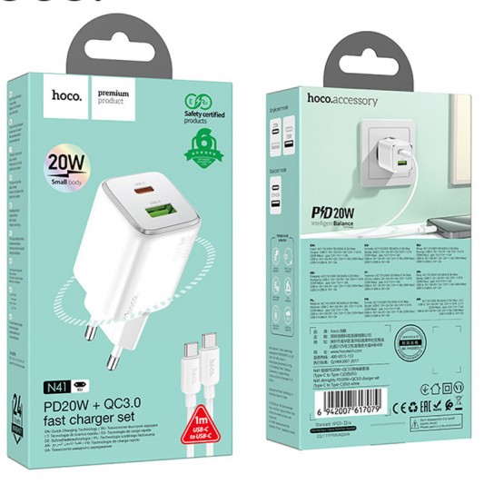 СЗУ Hoco N41 Almighty PD20W+QC3.0 (1USB-A/1C) + кабель Type-C to Type-C White - изображение 4