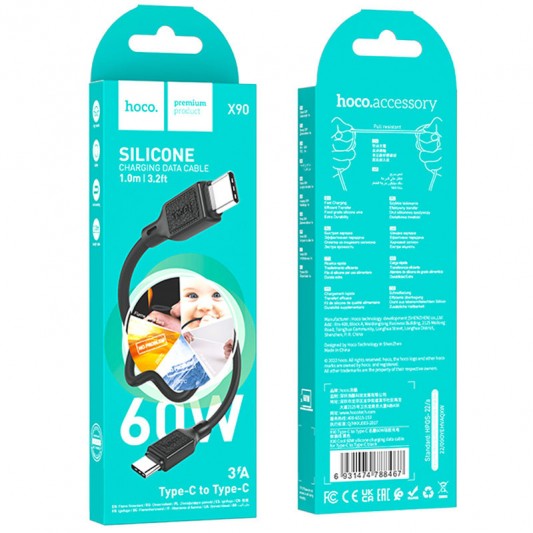 Дата кабель Hoco X90 Cool silicone Type-C to Type-C 60W (1m) Black - изображение 5