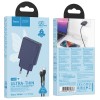 Зарядное устройство Hoco N45 Biscuit PD30W+QC3.0 + Type-C to Lightning, Titanium blue