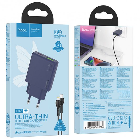 СЗУ Hoco N45 Biscuit PD30W+QC3.0 (1USB-A/1C) + кабель Type-C to Lightning Titanium blue - изображение 2