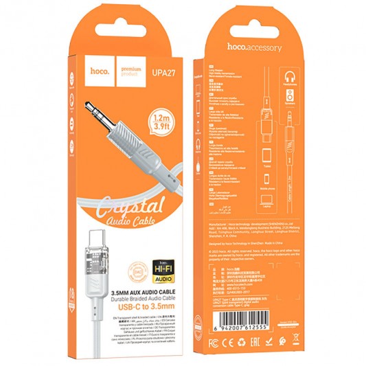 Аудио кабель Aux Hoco UPA27 Spirit transparent (Type-C to AUX 3.5mm) (1.2m), Серый - изображение 1