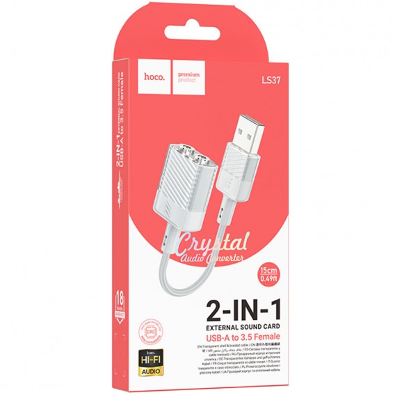 Перехідник Aux Hoco LS37 Spirit 2in1 transparent externí sound card USB to 3.5mm, Gray