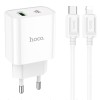 Зарядний пристрій HOCO C80A Plus Rapido PD20W+QC3.0 (1Type-C/1USB) + Type-C to Lightning, White