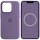 Чехол Silicone case (AAA) with Magsafe and Animation для Apple iPhone 14 Pro (6.1") Фиолетовый / Iris