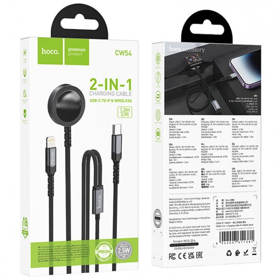 Бездротова зарядка Hoco CW54 2in1 для Apple Watch + Type-C / Lightning, Black