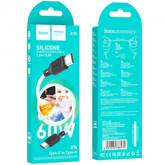 Дата кабель Hoco X90 Cool silicone Type-C to Type-C 60W (1m) White - изображение 4