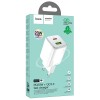 Зарядное устройство Hoco N41 Almighty PD20W+QC3.0, White
