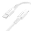 Дата кабель Borofone BX80 Succeed Type-C to Lightning 20W (1m), Білий