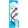 Дата кабель Borofone BX101 Creator 27W Type-C to Lightning (1m), Черный
