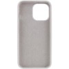 Чехол для iPhone 13 Pro Silicone Case Full Protective (White)
