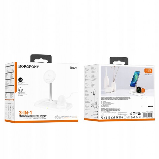 БЗП BOROFONE BQ29 Feliz 3in1 White - зображення 2 