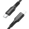 **Потужний Дата Кабель Borofone BX80: Type-C to Lightning 20W, Чорний (1m)**