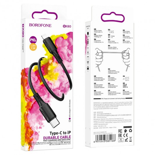 Дата кабель Borofone BX80 Succeed Type-C to Lightning 20W (1m) Black - изображение 4